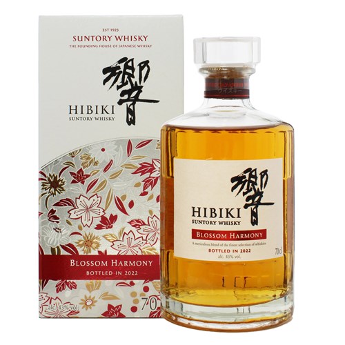 Hibiki Blossom Harmony Limited Release 2022